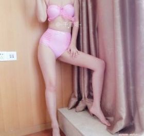 办公室玩弄娇喘秘书在线观看_蓝光手机免费观看完整