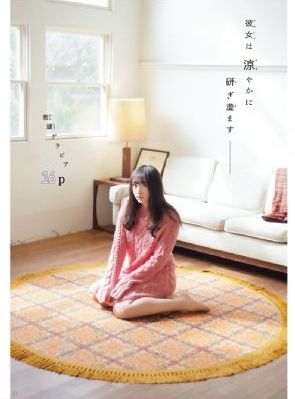 国产小学妹影院_免费国语在线观看